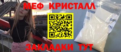 трава Обь