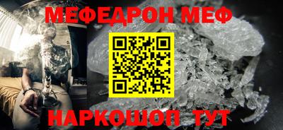 крисы Нягань