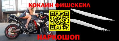 крисы Нягань