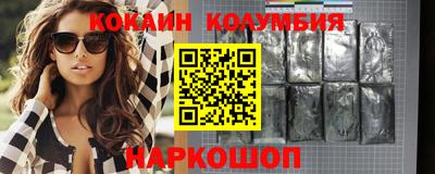 крисы Нягань