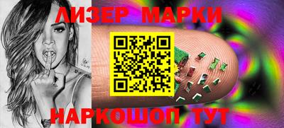 крисы Нягань