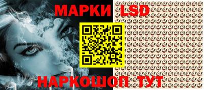 трава Обь
