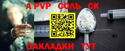 крисы Нягань