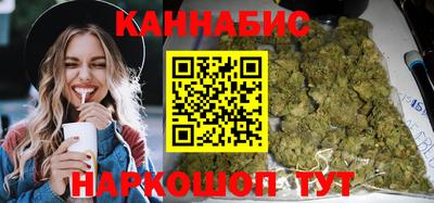 2c-b Кизляр