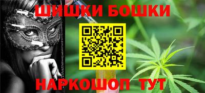 круглые Обнинск