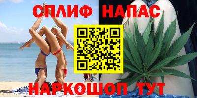 крисы Нягань
