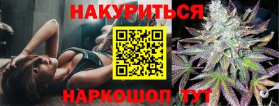 крисы Нягань