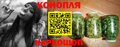 кокаин VHQ Керчь