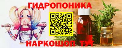 круглые Обнинск