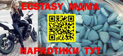 крисы Нягань