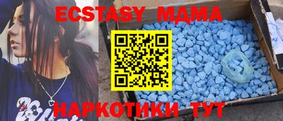 дмт Кизилюрт