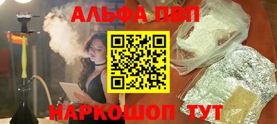 крисы Нягань
