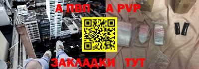 крисы Нягань