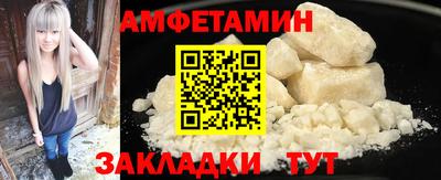 крисы Нягань