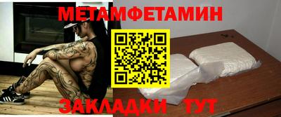 крисы Нягань