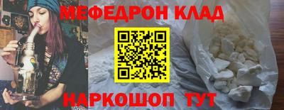 крисы Нягань