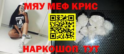 трава Обь